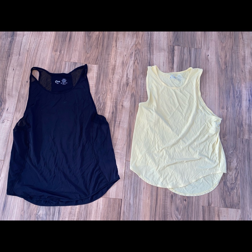 Zyia Active tanks
